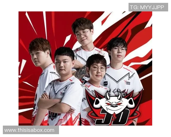 JDG在冠军杯中的灵活战术展现与团队协作分析