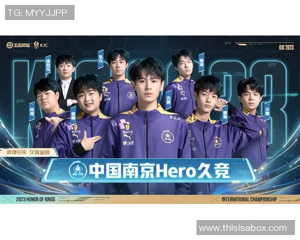 TES在世界冠军杯中的灵活战术表现引发热议与期待 TES在世界冠军杯中的灵活战术表现引发热议与期待