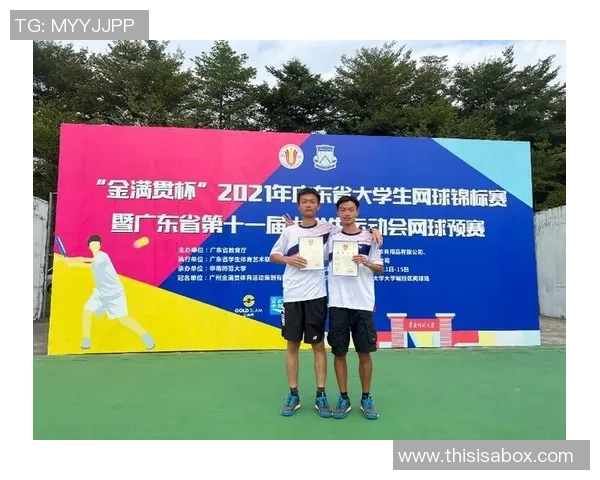 南京网球队与深圳网球队赛后心理素质分析与反思探讨