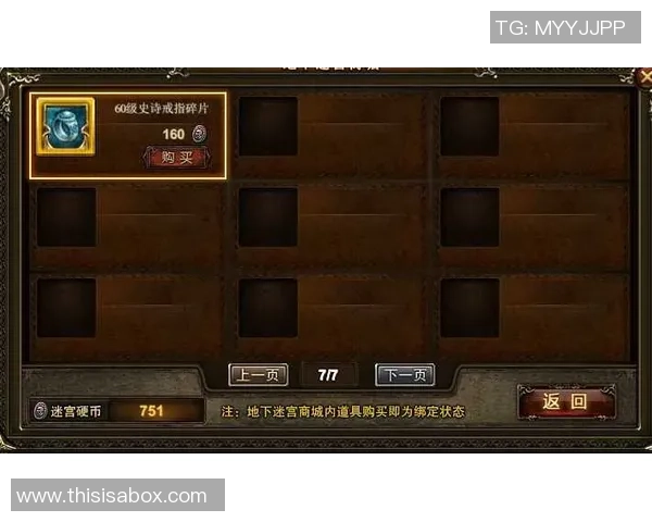 周秀英深度解析CSGO游戏技巧与心得分享助你提升竞技水平