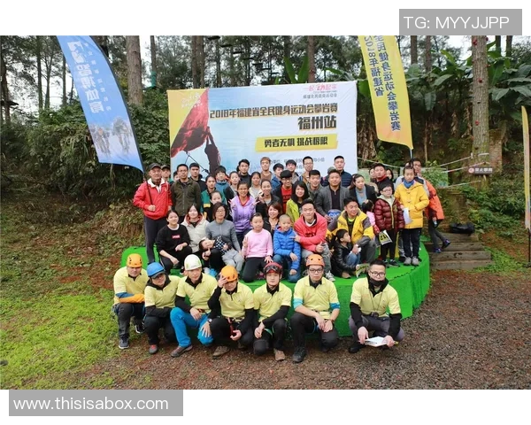 成都攀岩队在极限运动会中的默契配合与精彩表现分析