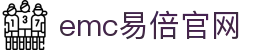易倍电竞 - 轻松上手，乐趣加倍