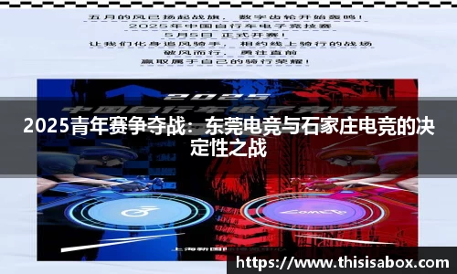 九游娱乐平台