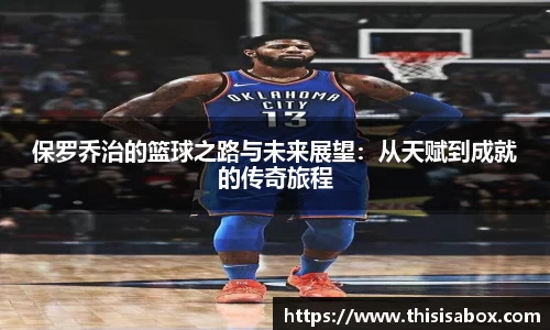 九游娱乐