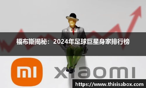 九游娱乐平台