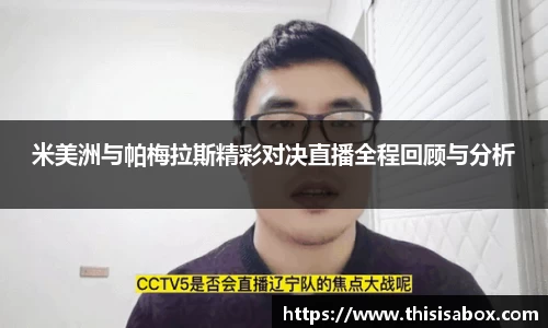 竞技宝