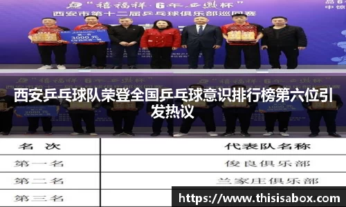 竞技宝官网