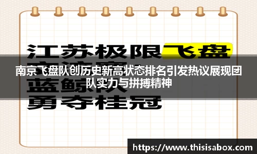 竞技宝