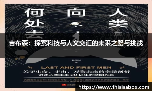 竞技宝官网网站